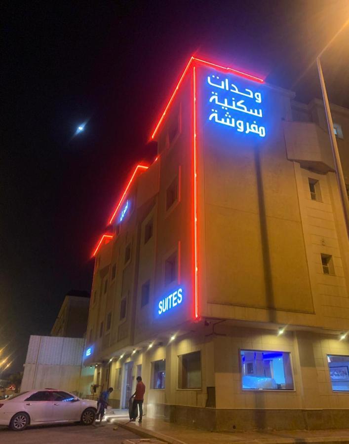 Aseel Furnished Apartments Riaad Buitenkant foto